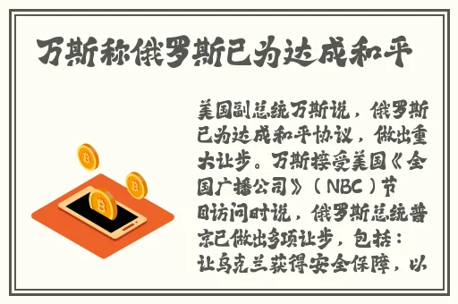 八重神子疯狂❌自慰爽