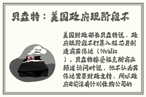 大象传媒