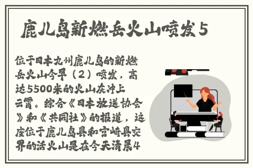 17c吃瓜在线国产