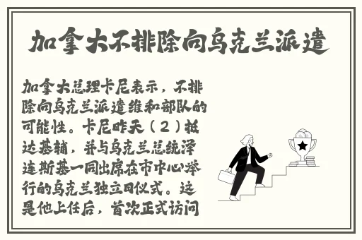 好男人资源影院