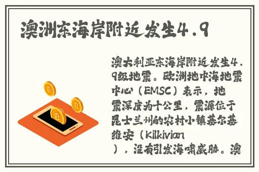 人狗胶配方30种